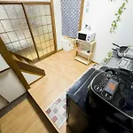 Family Or Business Travel 20 Percent Off Ikebukuro Free Pickup Nippori 10Min Ueno14Min
