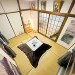 Family Or Business Travel 20 Percent Off Ikebukuro Free Pickup Nippori 10Min Ueno14Min