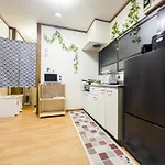 Family Or Business Travel 20 Percent Off Ikebukuro Free Pickup Nippori 10Min Ueno14Min