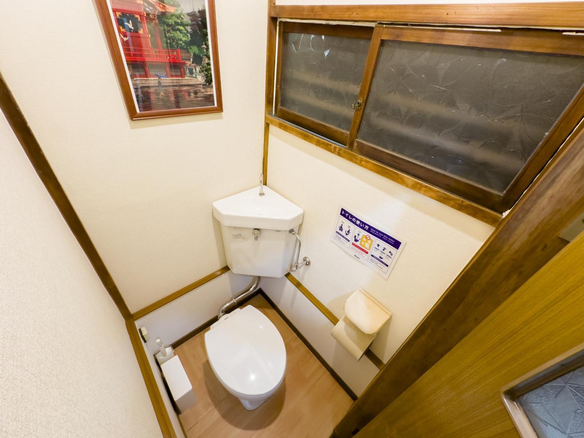 Pousada Family-friendly Ikebukuro Haven With Free Nippori Pickup