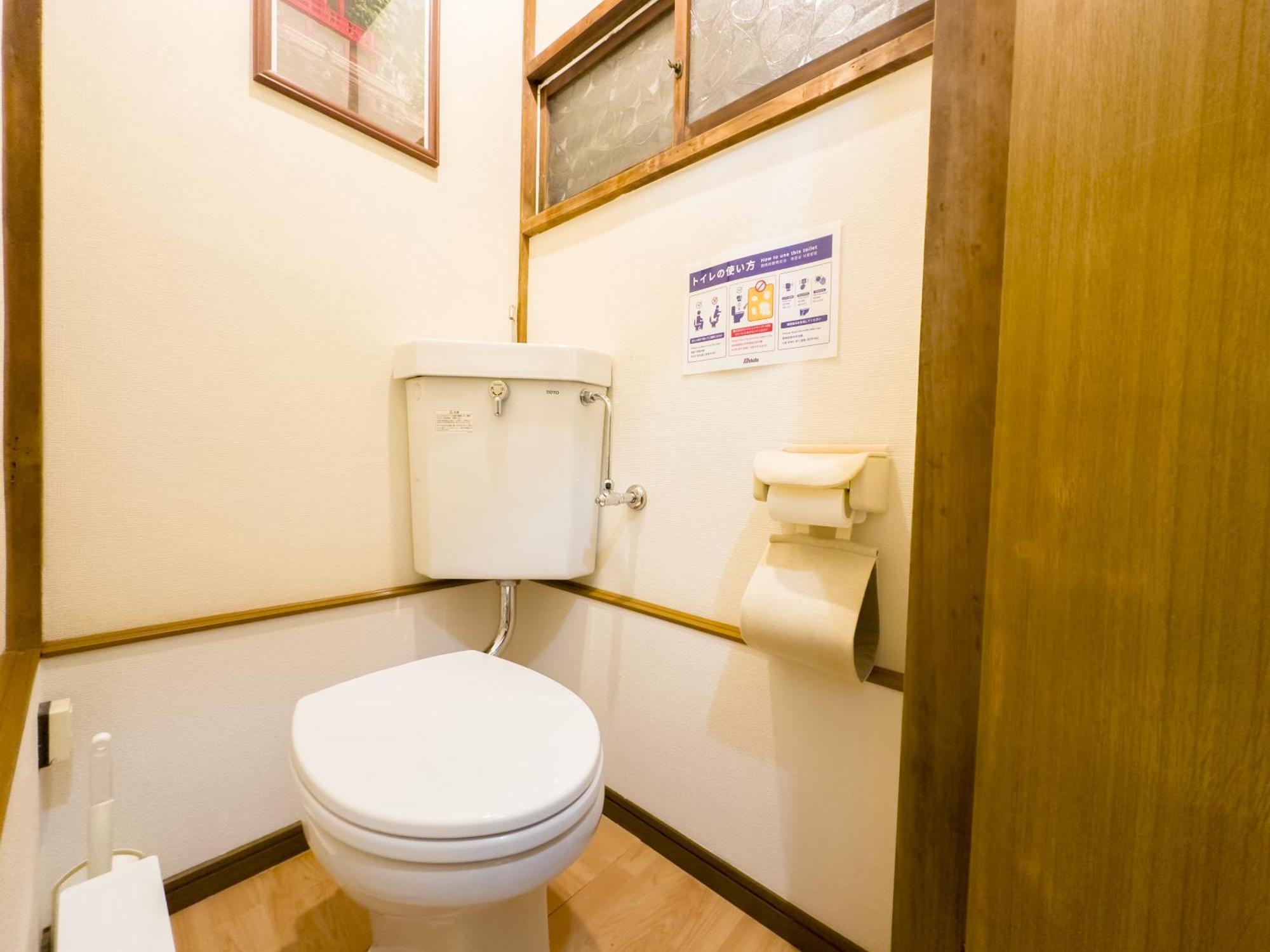 Pousada Family-friendly Ikebukuro Haven With Free Nippori Pickup Tóquio