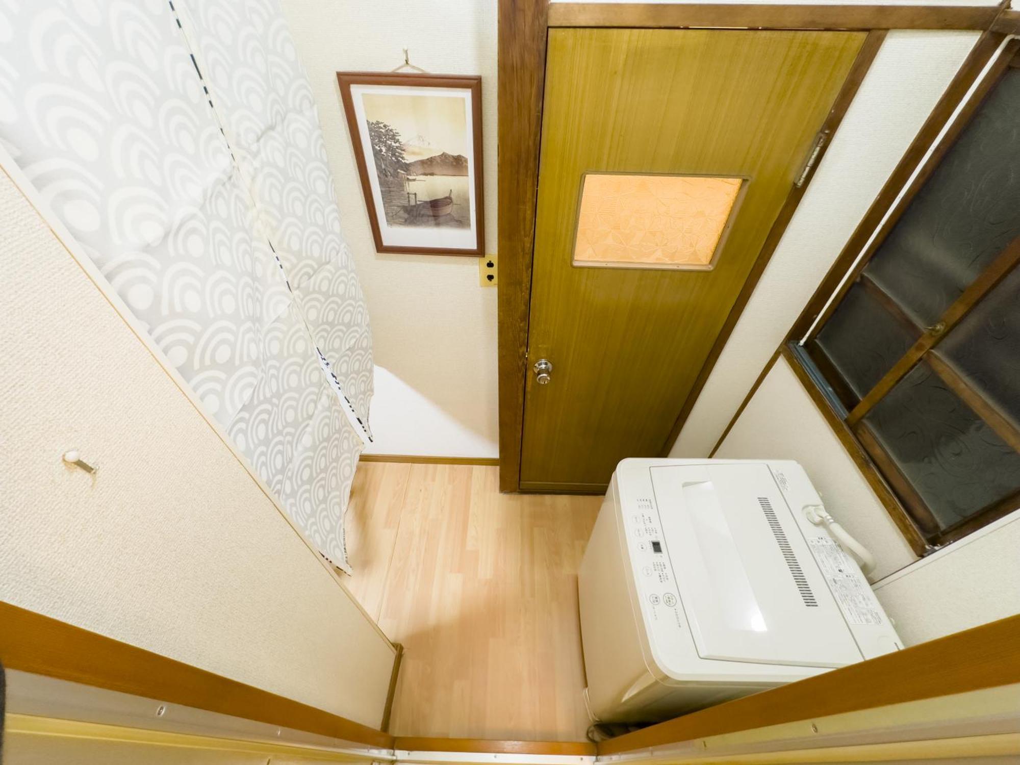 Family-friendly Ikebukuro Haven With Free Nippori Pickup Tóquio