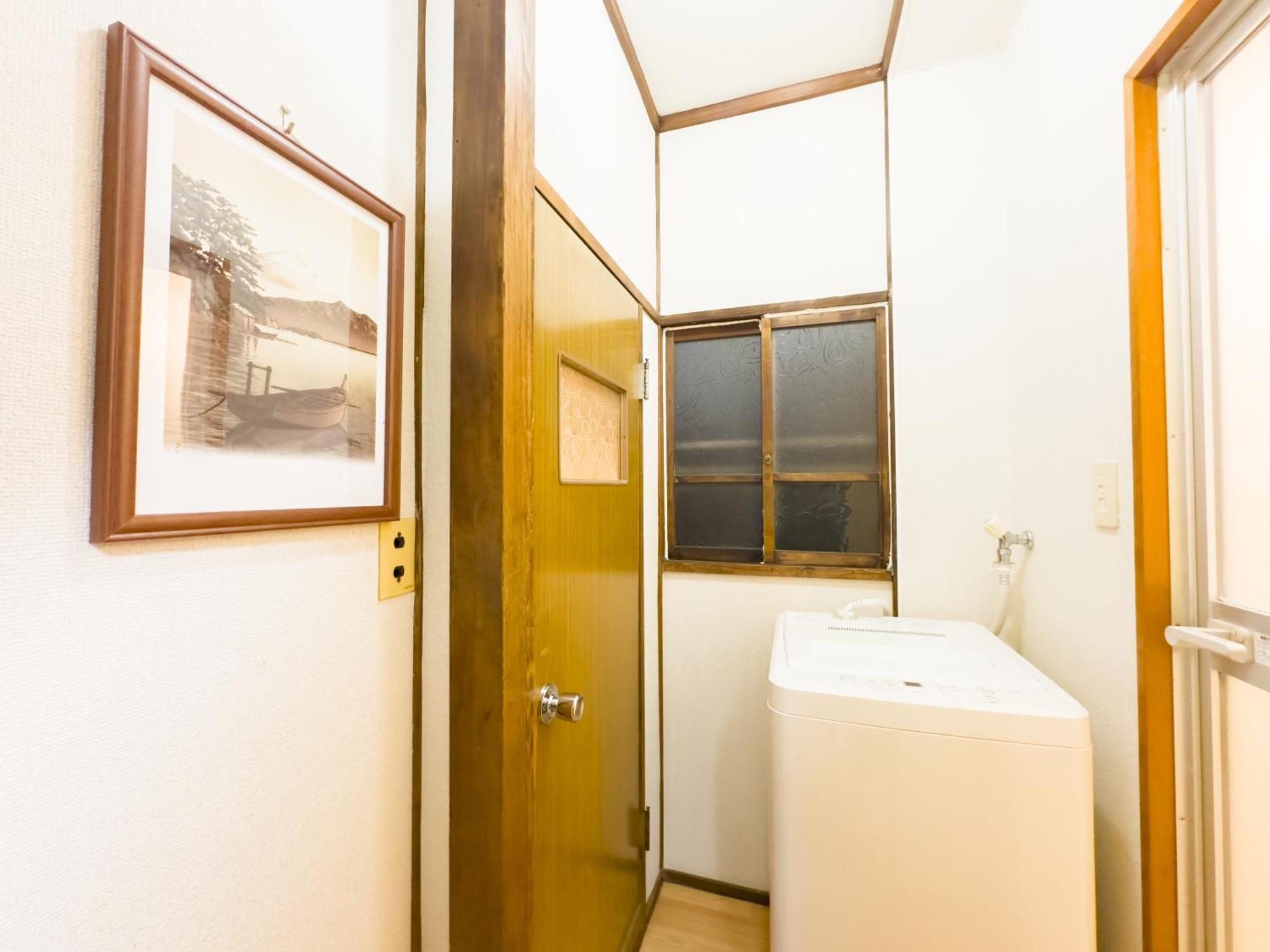Family-friendly Ikebukuro Haven With Free Nippori Pickup Pousada Tóquio