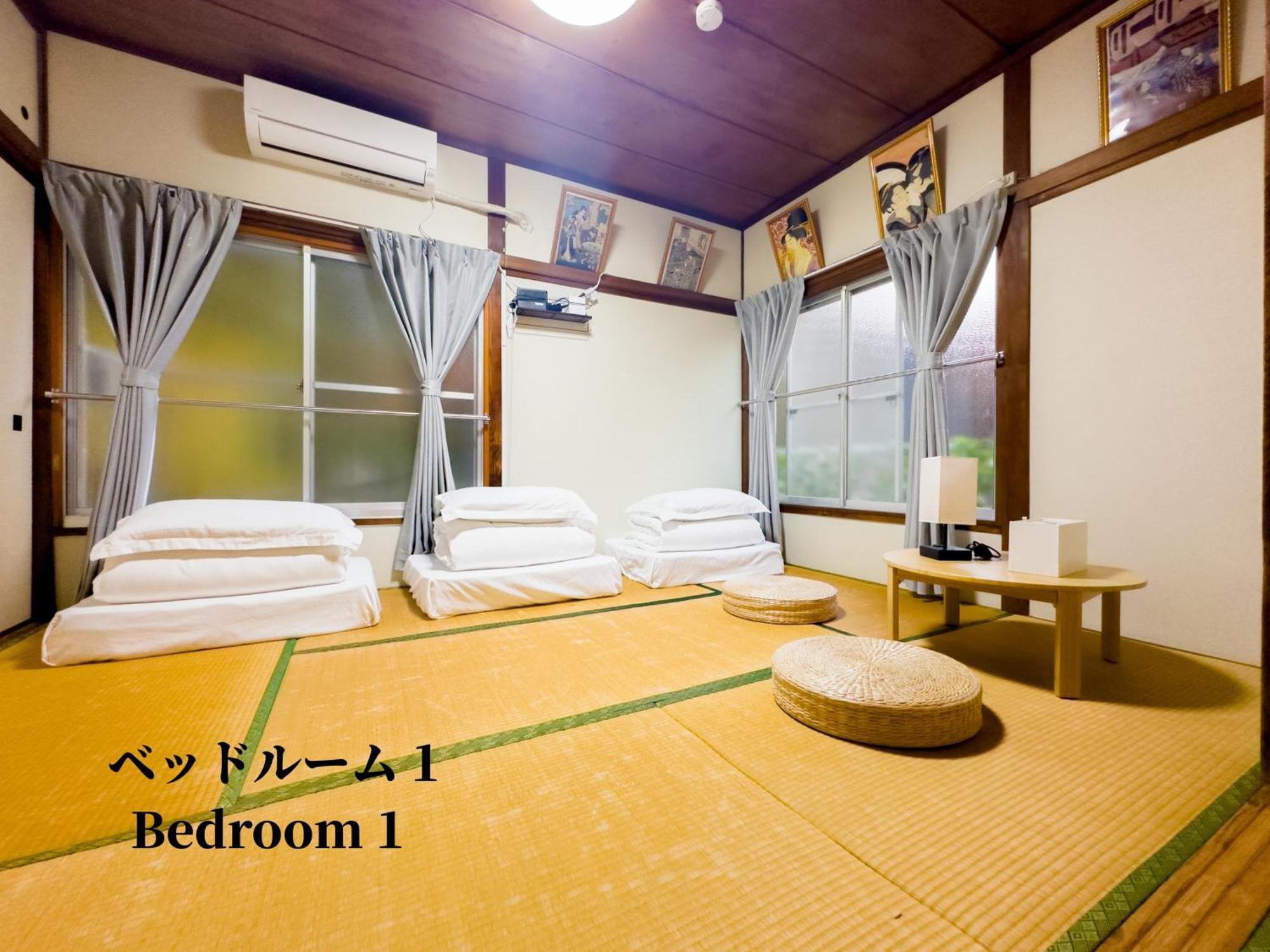 Villa Family Or Business Travel 20 Percent Off Ikebukuro Free Pickup Nippori 10min Ueno14min Tokio