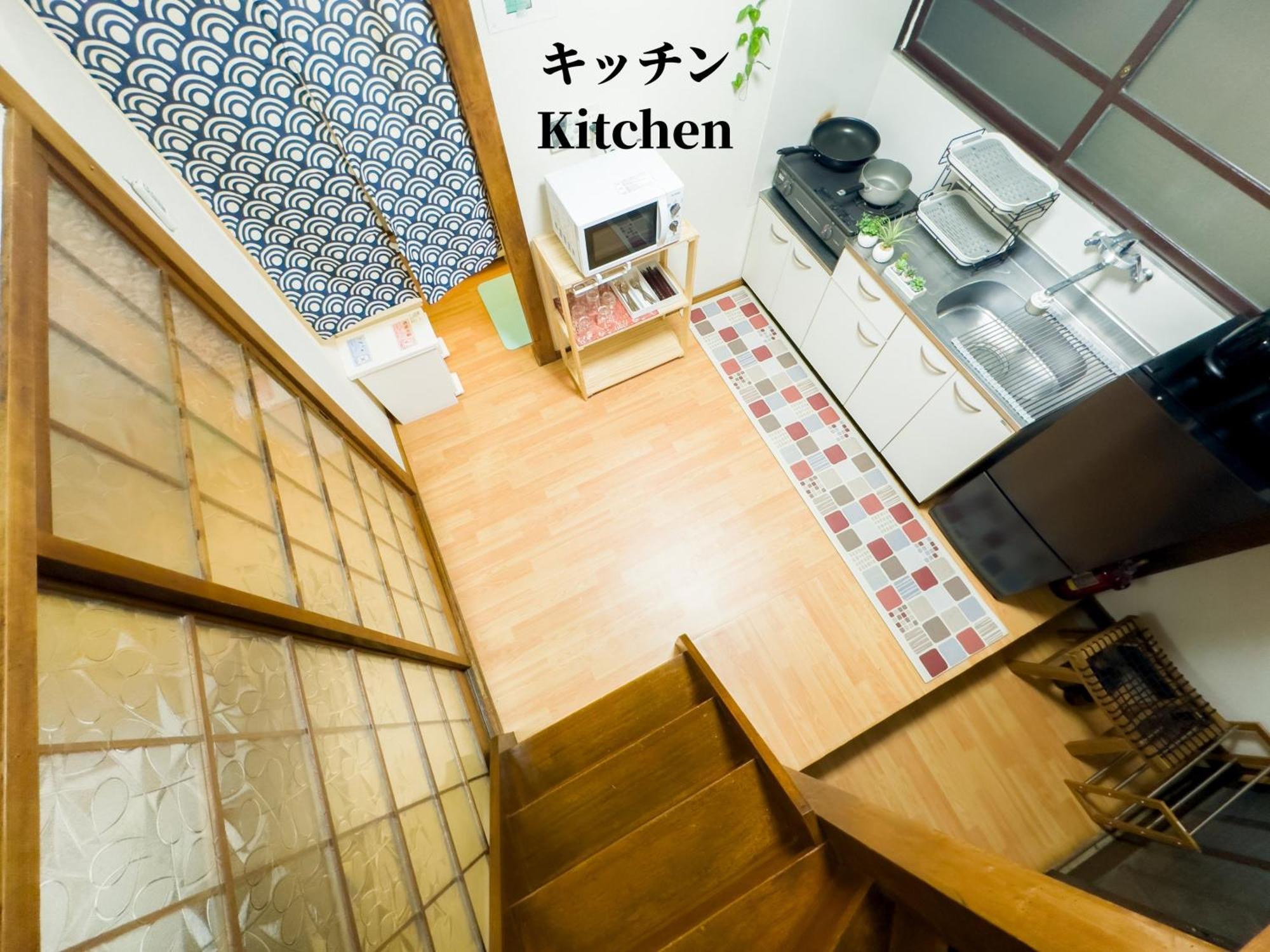 Villa Family Or Business Travel 20 Percent Off Ikebukuro Free Pickup Nippori 10min Ueno14min *