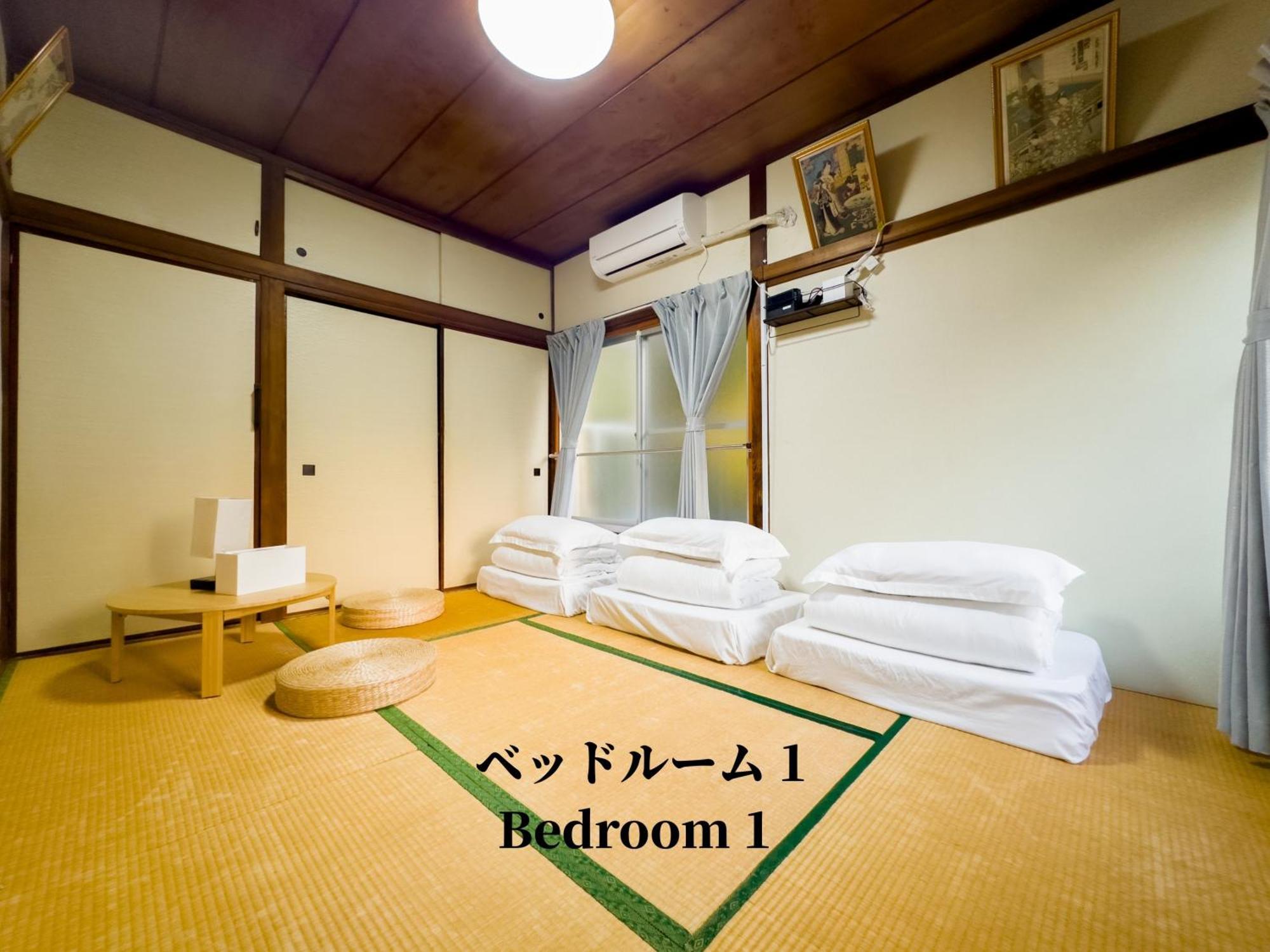 Family Or Business Travel 20 Percent Off Ikebukuro Free Pickup Nippori 10min Ueno14min Villa Tokio