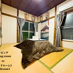 Family Or Business Travel 20 Percent Off Ikebukuro Free Pickup Nippori 10Min Ueno14Min