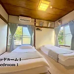 Family Or Business Travel 20 Percent Off Ikebukuro Free Pickup Nippori 10Min Ueno14Min