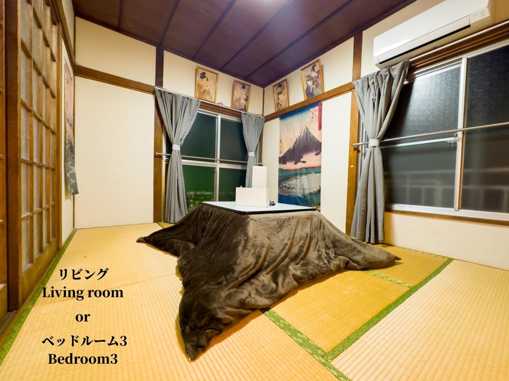 Willa Family Or Business Travel 20 Percent Off Ikebukuro Free Pickup Nippori 10min Ueno14min