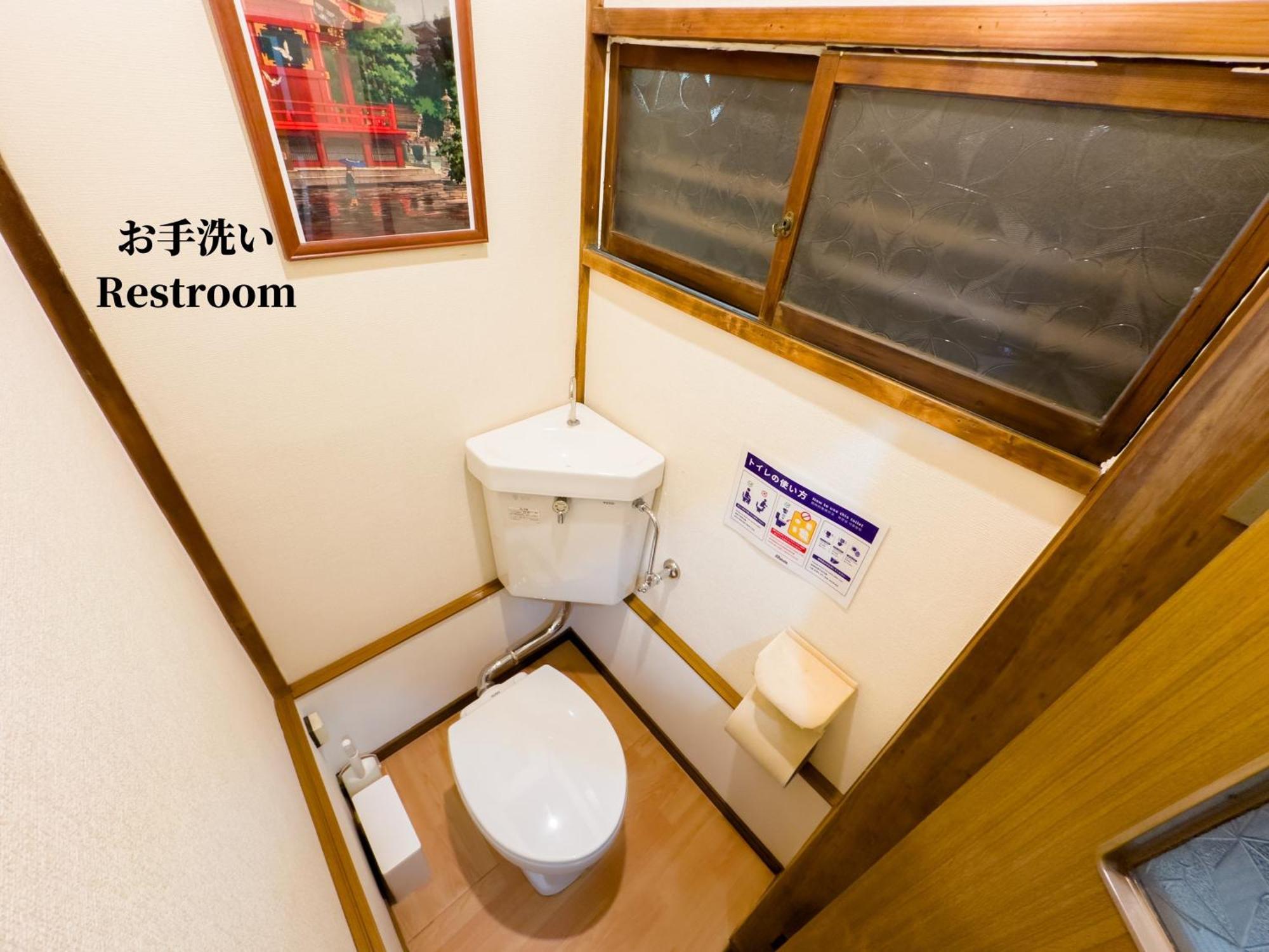 Family Or Business Travel 20 Percent Off Ikebukuro Free Pickup Nippori 10min Ueno14min Willa