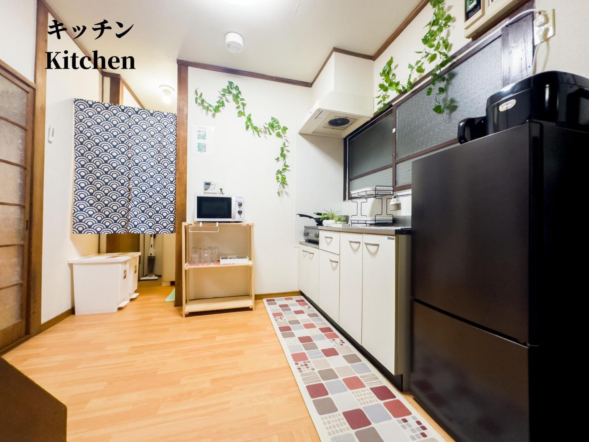 Willa Family Or Business Travel 20 Percent Off Ikebukuro Free Pickup Nippori 10min Ueno14min