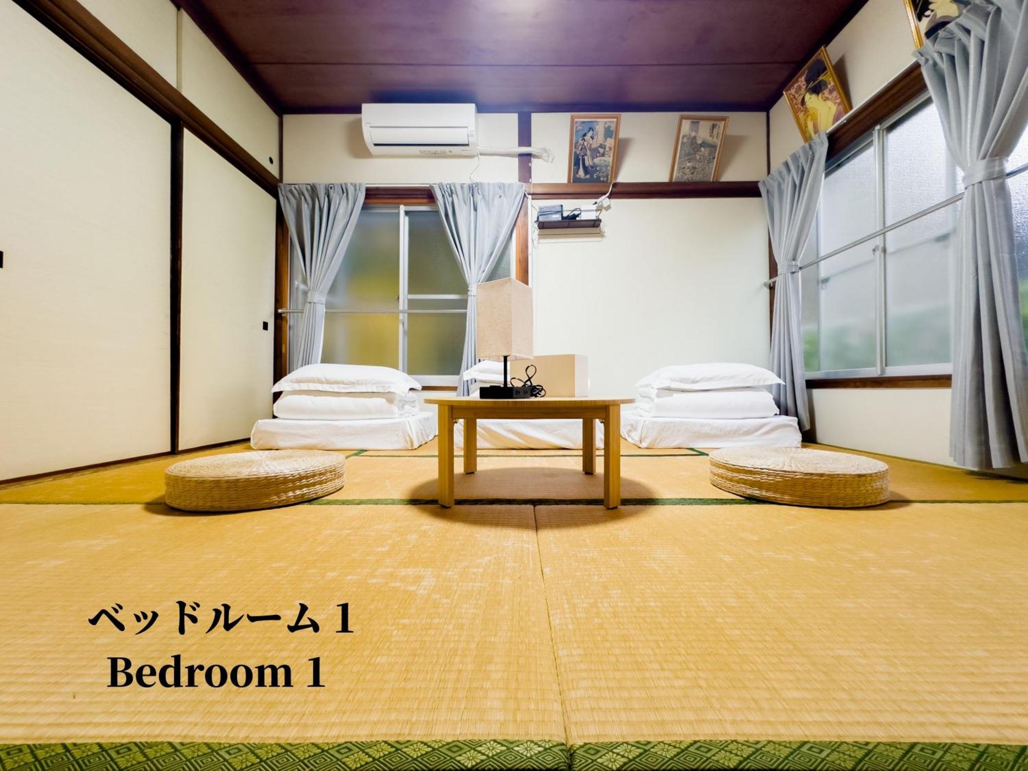 Family Or Business Travel 20 Percent Off Ikebukuro Free Pickup Nippori 10min Ueno14min *