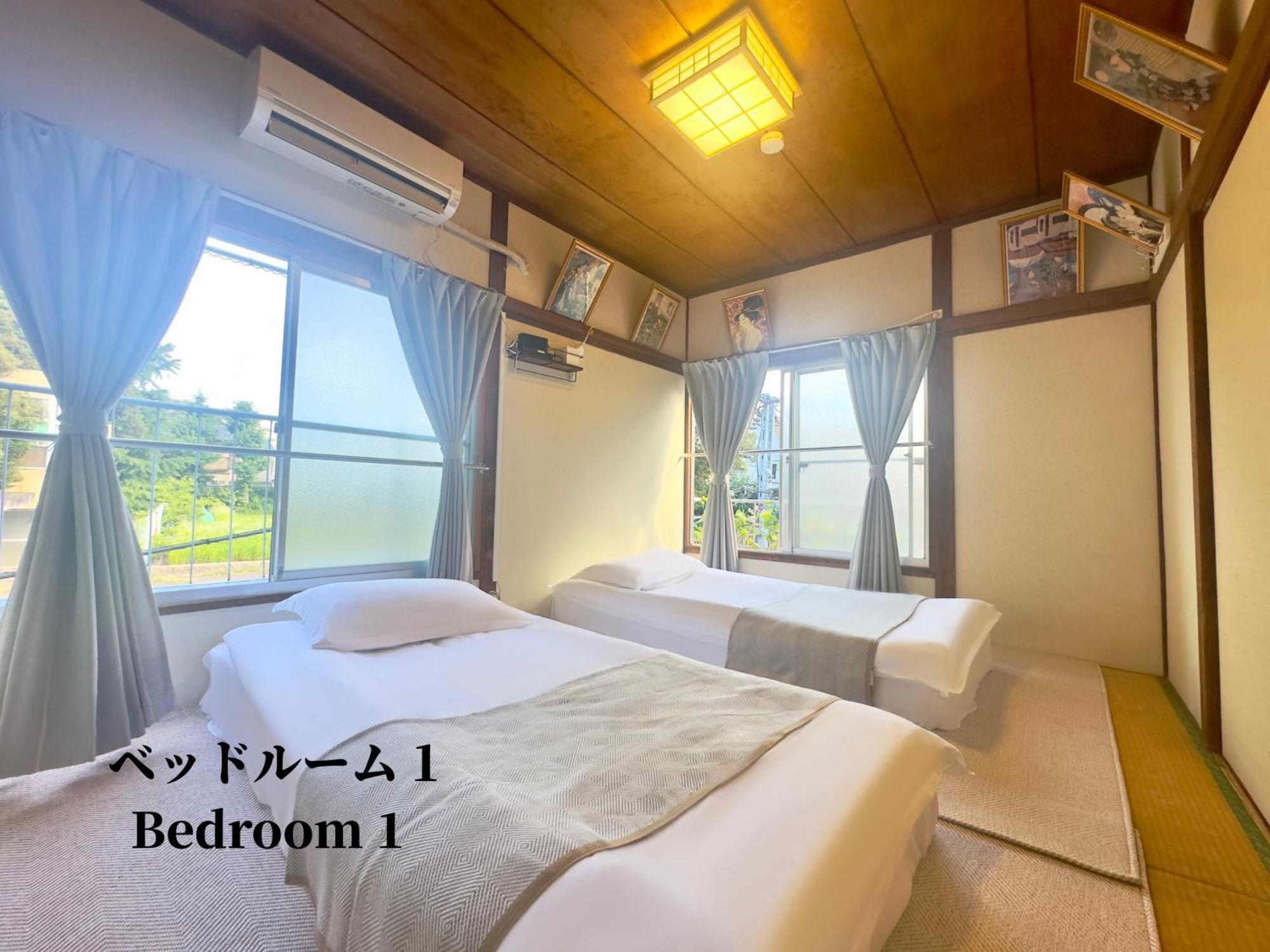 Family Or Business Travel 20 Percent Off Ikebukuro Free Pickup Nippori 10min Ueno14min Willa *