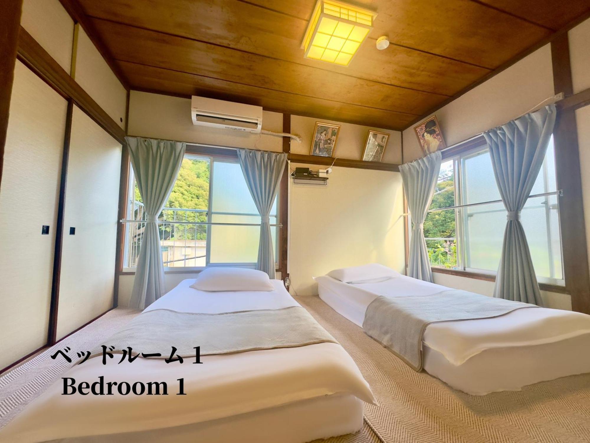 Willa Family Or Business Travel 20 Percent Off Ikebukuro Free Pickup Nippori 10min Ueno14min *
